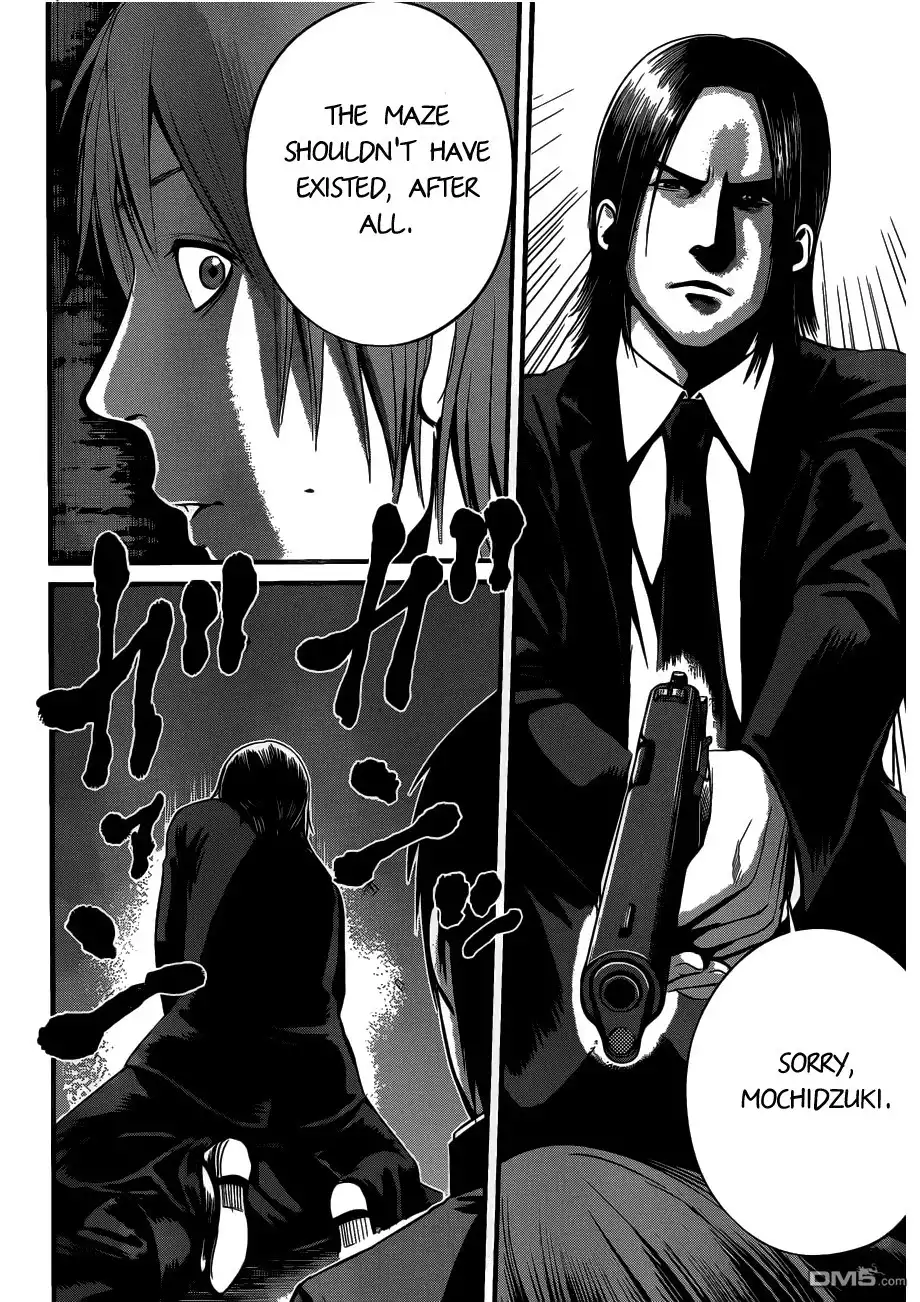 Nemuri no Fuchi Chapter 7 37